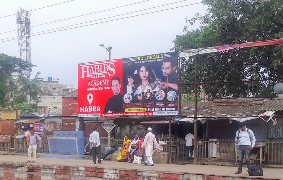 Hoarding & Bill Boards