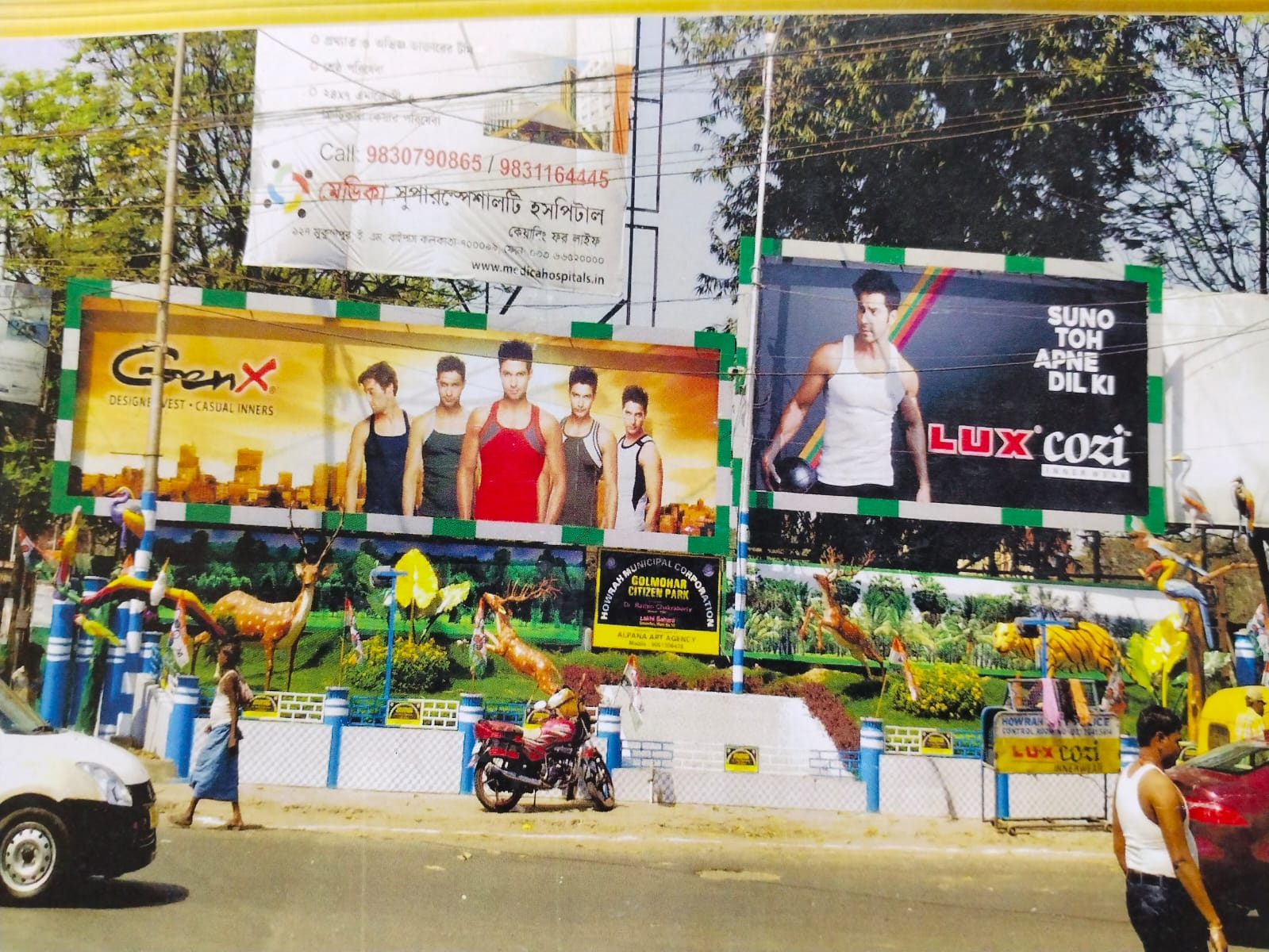 Beautification Branding