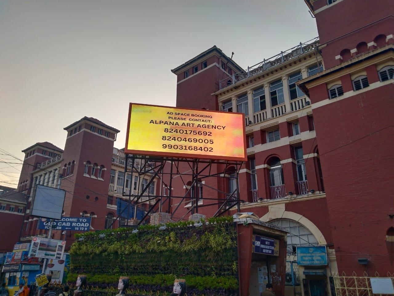 LED Display Branding