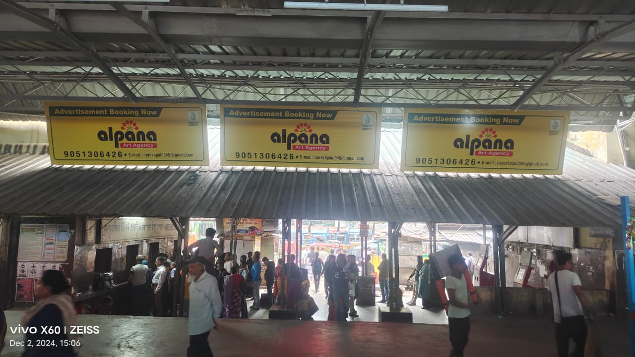 Railway Premises Branding